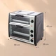 Мини-печь Klarstein All-You-Can-Eat 42 л 2350 Вт (10026452) - изображение 5