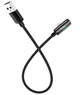 Переходник HOCO 3-in-one Lightning cable to charging/Sync/Audio LS28 |0,22m, 2.4A| Черный - изображение 2