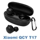 Чехол Silicon BeCover для Xiaomi QCY T17 Black (BC_710175) - изображение 2