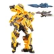 Трансформер Бамблбі з мечем, що трансформується, 21см - Bumblebee - зображення 3