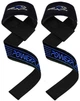 Лямки для тяги PowerPlay 7064 Black/Blue (PP_7064_Black/Blue) - изображение 1