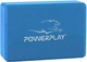 Блок для йоги PowerPlay 4006 Yoga Brick (PP_4006_Blue_Yoga_Brick) - изображение 1