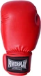 Перчатки боксерские PowerPlay 3004 12 унций Red (PP_3004_12oz_Red) - изображение 2