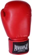 Перчатки боксерские PowerPlay 3004 12 унций Red (PP_3004_12oz_Red) - изображение 3