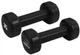 Набор гантелей PowerPlay 4121 9 кг (PP_4121_9kg) - изображение 10