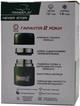 Термос пищевой PowerPlay 9003 500 мл Зеленый (PP_9003_500ml_Green) - изображение 10