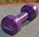 Гантель PowerPlay 4125 виниловая 2.5 кг Фиолетовая (PP_4125_2.5kg) - изображение 8