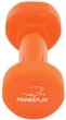 Гантель PowerPlay 4125 виниловая 4 кг Оранжевая (PP_4125_4kg) - изображение 4