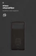 Чехол для смартфона ArmorStandart Icon Case для Google Pixel 7 Pro Black (ARM72400) - изображение 7