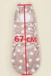 Плюшева пелюшка кокон на липучках Dexters Лапки для новонароджених 0-3 місяця - зображення 2