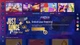 Ключ активации Just Dance 2024 Deluxe Edition для Xbox Series S/X - изображение 4