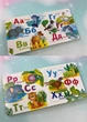 Абетка.5 пазлів різної складності 9789664669129 Пегас - зображення 3