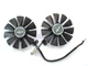 Вентилятор кулер PowerLogic для видеокарты ASUS GTX 1060 1070 RX480 Dual 87 мм PLD09210S12HH (T129215SU T129215BU FDC10U12S9-C FDC10U12D9-C) комплект 2 шт (№119.3) - изображение 1