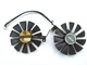 Вентилятор кулер PowerLogic для видеокарты ASUS GTX 1060 1070 RX480 Dual 87 мм PLD09210S12HH (T129215SU T129215BU FDC10U12S9-C FDC10U12D9-C) комплект 2 шт (№119.3) - изображение 2