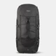 Рюкзак FORCLAZ kingowy Forclaz Travel 50 l (11709808) - изображение 1