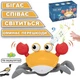 Интерактивная Игрушка Краб ходящий , поющий и обходящий препятствия Induction Crab QC-1Y на аккумуляторе Желтый - изображение 1