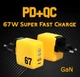 Сетевое зарядное устройство Veron GaN 67W Fast Charge PD+QC 2xUSB-C + USB-A Yellow | 770938 - изображение 1