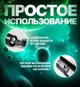 Мощная лазерная указка Green Laser YL-303 до 2000 м, Зеленая / Аккумуляторный лазер зеленый - изображение 4