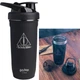 Шейкер металлический SmartShake Reforce Harry Potter The Deathly Hallows 900 ml - изображение 1