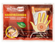 Грілка-пакет термохімічний для рук Thermopad - зображення 1