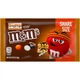 Драже M&M's Campfire Smores Share Size 40г - изображение 2