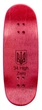 Дека для фінгерборду Workers FB Alien Yel Red High Zero 34 mm - зображення 2