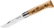 Туристичний ніж Opinel 8 VRI Собака (2047886) - зображення 1