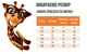 Гольф для мальчика Bosskids (2167чор) Рост 128 см Черный - изображение 6