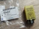 Реле противотуманок GENERAL MOTORS 96242630 DAEWOO LANOS - изображение 1