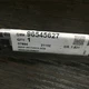 Кронштейн заднего бампера левый GENERAL MOTORS 96545627 CHEVROLET LACETTI седан - изображение 3