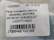 Реле паливного насосу GENERAL MOTORS 96190187 CHEVROLET LACETTI AVEO - зображення 5