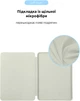 Чехол для планшета ArmorStandart Smart Case OE для Apple iPad Pro 11" 2022/2021/2020 White (ARM67670) - изображение 6