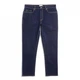 Джинсы Farah Farah Lawson Denim Sn99 Rd Rinse Denim, 38W 30L (11865272) - изображение 1