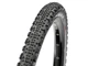 Покришка на велосипед 700x45C Maxxis Ravager (45-622) складана SilkShield/TR 60TPI - изображение 1