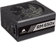 Zasilacz Corsair RM650x 650 W (CP-9020178-EU) - obraz 1