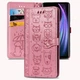 Чехол Embossed Cat and Dog для Xiaomi Redmi 7A книжка кожа PU Pink - изображение 7