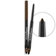 Водостійкий олівець для очей Bellaoggi Eye-Matic Precise - 03 Chocolate Коричневий - зображення 1