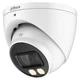 HDCVI камера Dahua DH-HAC-HDW1200TP-IL-A (2.8мм) - изображение 1