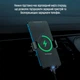 Автотримач для телефону ColorWay Metallic Gravity Holder 3 Black - изображение 13