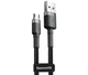 Кабель Baseus Cafule Cable USB for Micro 1.5A 2.0 м Grey/Black (CAMKLF-CG1) - зображення 1
