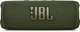 Акустична система JBL Flip 6 Green (JBLFLIP6GREN) - зображення 1