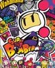 Гра Super Bomberman R для ПК (Ключ активації Steam) - зображення 1