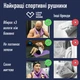 Спортивний рушник Love You мікрофібра 70х140 см Світло-бузковий (693291) - зображення 2