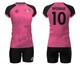 Форма волейбольная женская RIGO ELFA Black-Pink 4XL - изображение 2