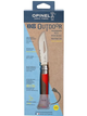 Складаний ніж спеціального призначення Opinel Outdoor Earth-Red 08 001714 - изображение 5