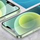 Захисне загартоване скло 2шт для iPhone 13 та iPhone 13 Pro та iPhone 14 та iPhone 16e та iPhone 17e та iPhone SE 4 FullGlue 3D FullCover Armor black - изображение 3