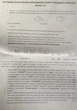 Зарядное устройство для автомобильных аккумуляторов Днепр 21 - изображение 5