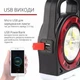 Кемпінговий ліхтар із сонячною батареєю і Power Bank Hurry Bolt — HB 6678 - зображення 5