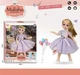 Кукла Mulisha Мулиша Fashion Classics в фатиновом платье 30 см - изображение 2