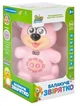 Интерактивная игрушка Медведь Limo Toy Украинское озвучивание Розовый - изображение 2